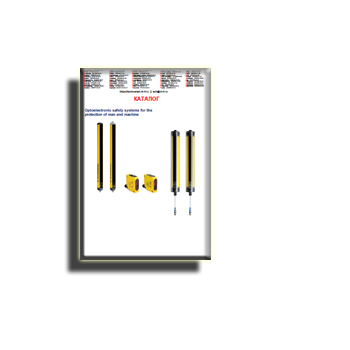Каталог на оптоэлектронные системы безопасности изготовителя SCHMERSAL (eng.)